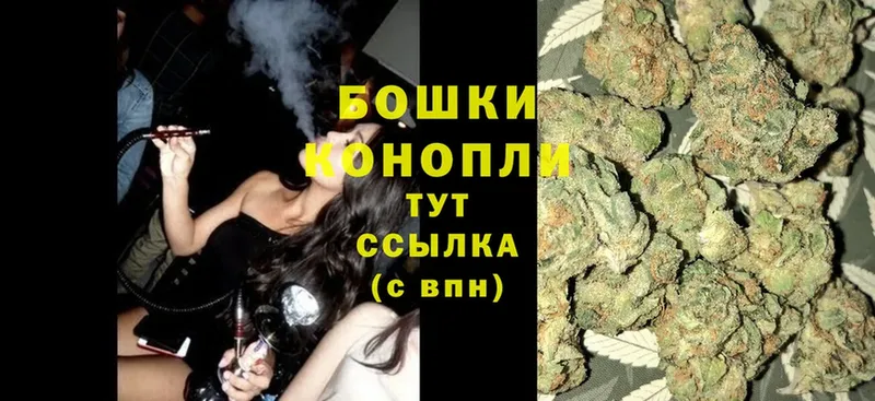 Конопля LSD WEED  Бокситогорск 